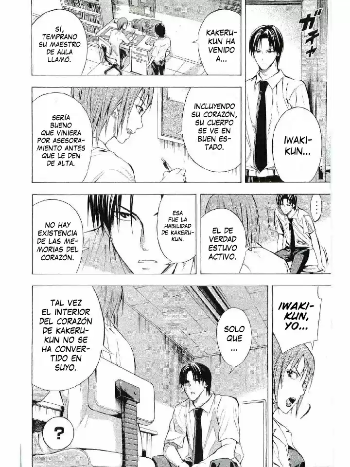 Area No Kishi capítulo 114 página 9