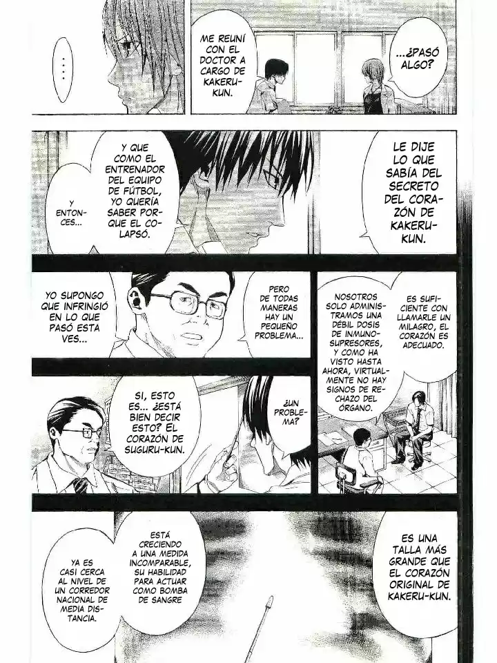 Area No Kishi capítulo 114 página 10