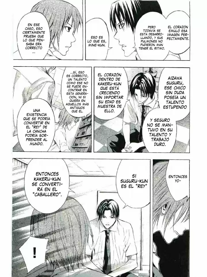 Area No Kishi capítulo 114 página 12