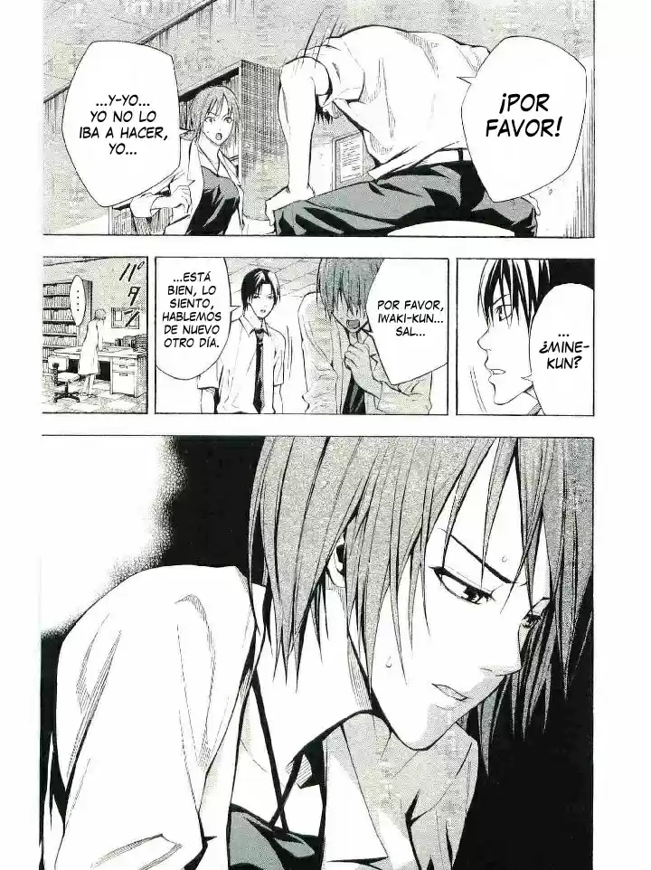 Area No Kishi capítulo 114 página 14