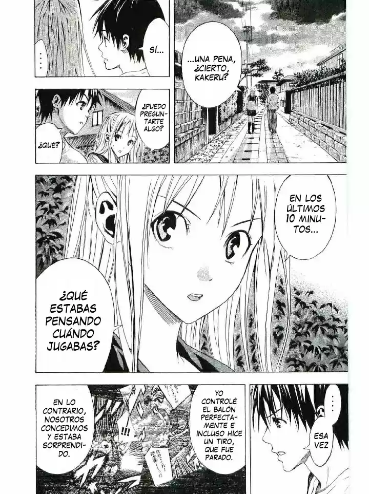 Area No Kishi capítulo 114 página 15