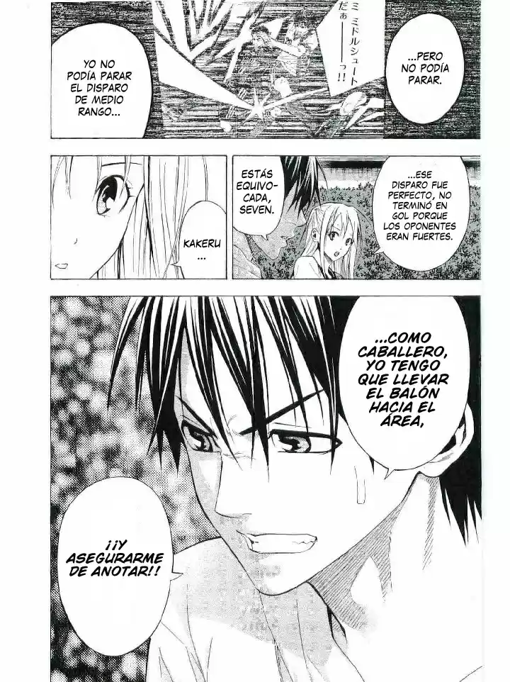 Area No Kishi capítulo 114 página 17