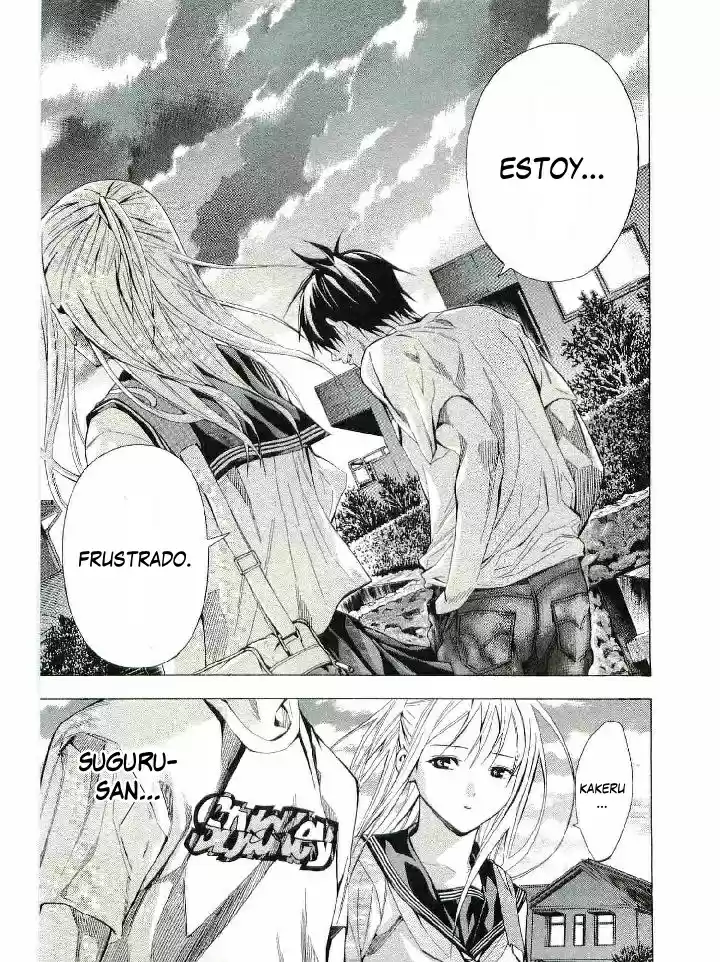 Area No Kishi capítulo 114 página 18