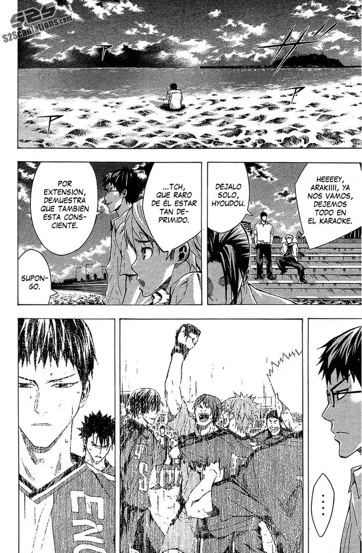 Area No Kishi capítulo 114 página 19