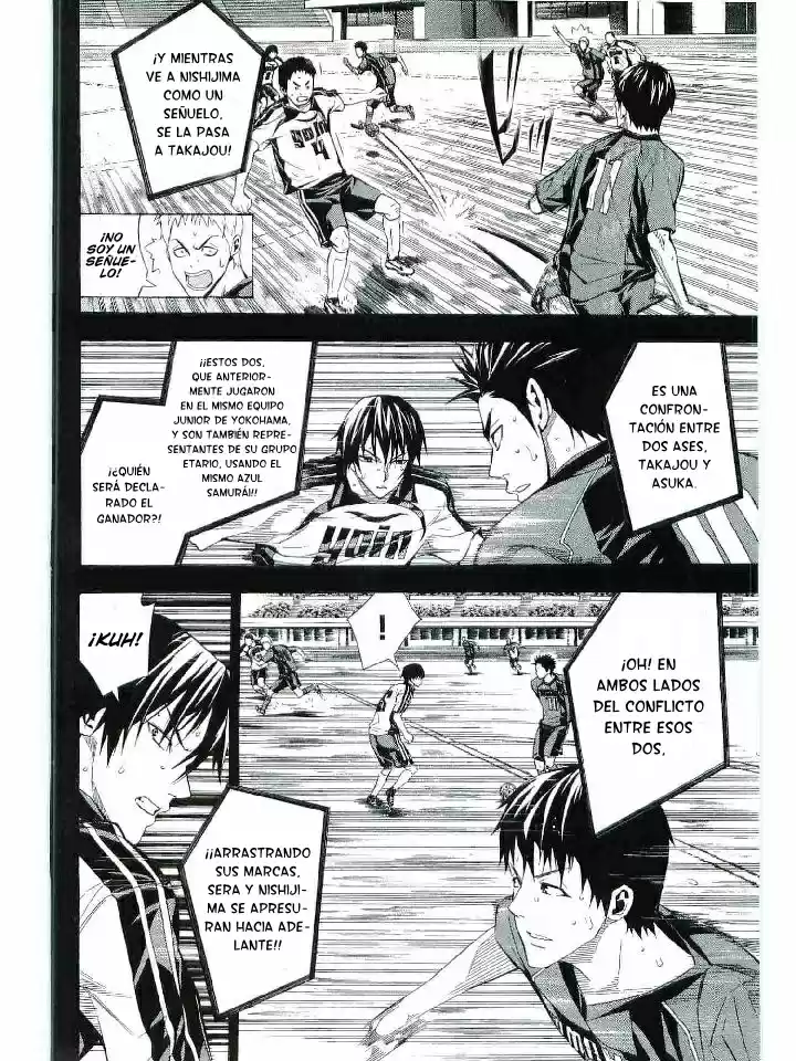 Area No Kishi capítulo 115 página 5