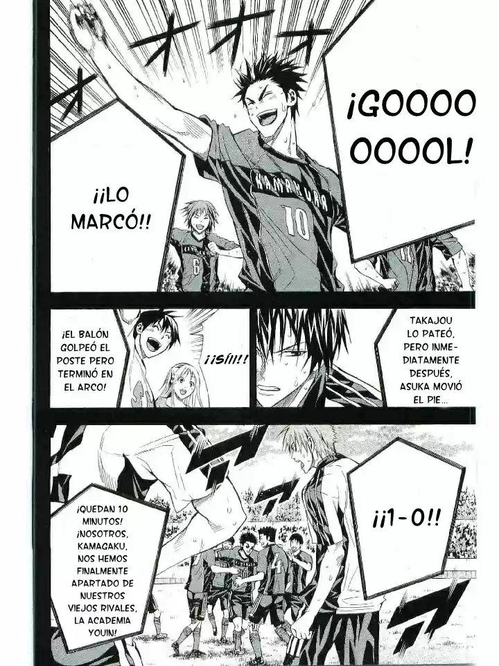 Area No Kishi capítulo 115 página 9