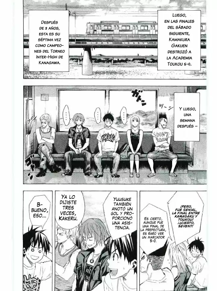 Area No Kishi capítulo 115 página 11