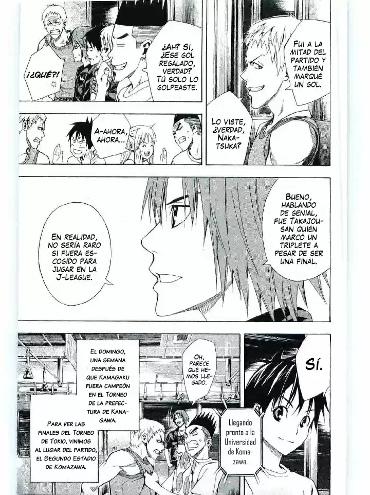 Area No Kishi capítulo 115 página 12