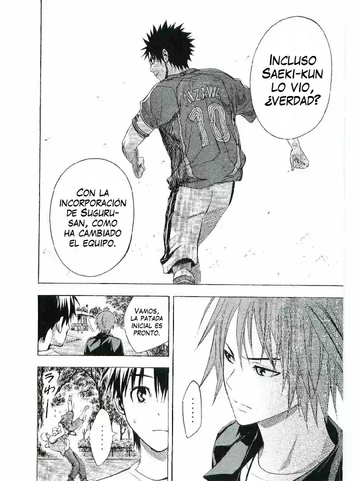Area No Kishi capítulo 115 página 15