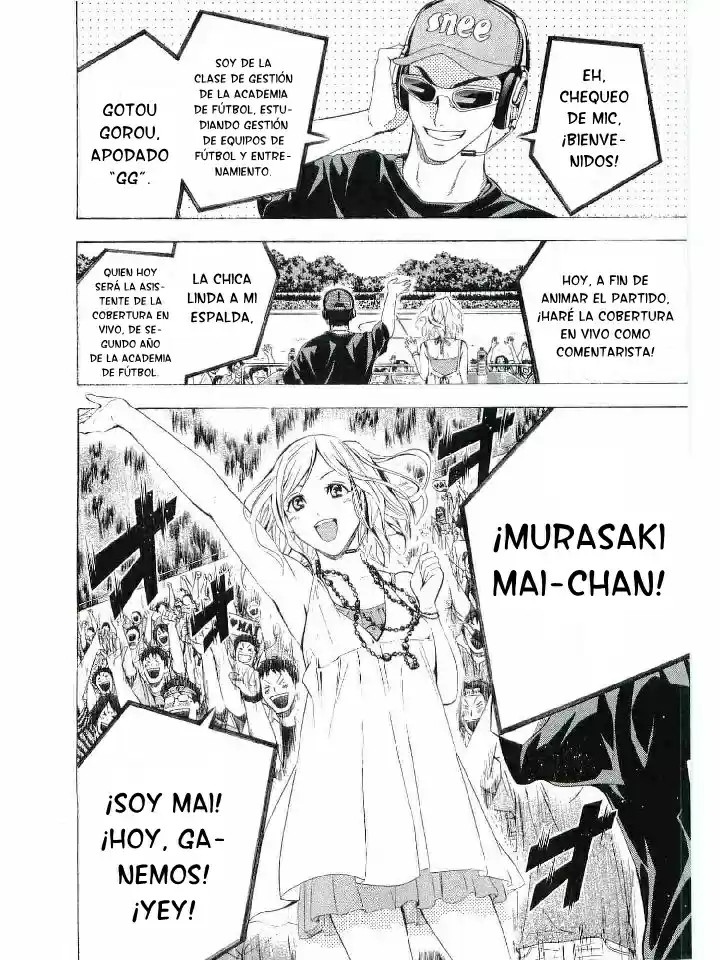 Area No Kishi capítulo 115 página 17