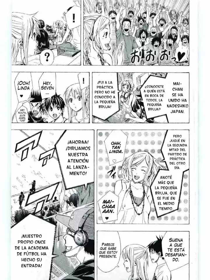 Area No Kishi capítulo 115 página 18