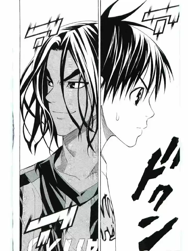 Area No Kishi capítulo 115 página 20