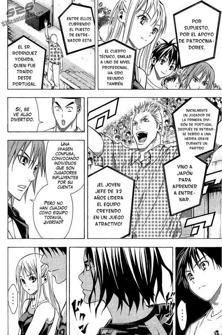 Area No Kishi capítulo 116 página 5