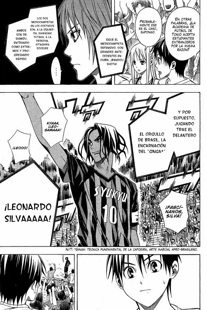 Area No Kishi capítulo 116 página 8