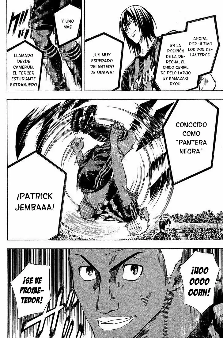 Area No Kishi capítulo 116 página 12