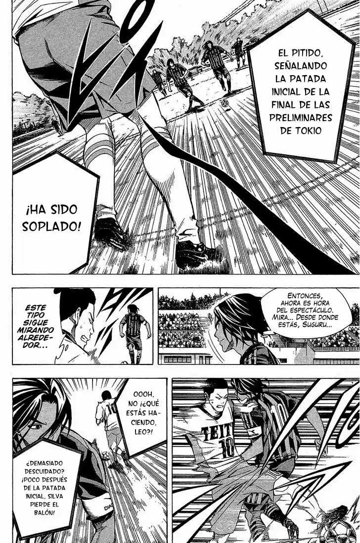 Area No Kishi capítulo 116 página 14