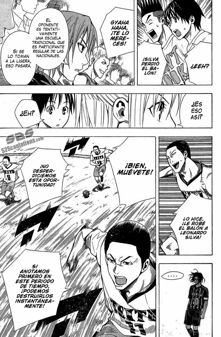 Area No Kishi capítulo 116 página 15