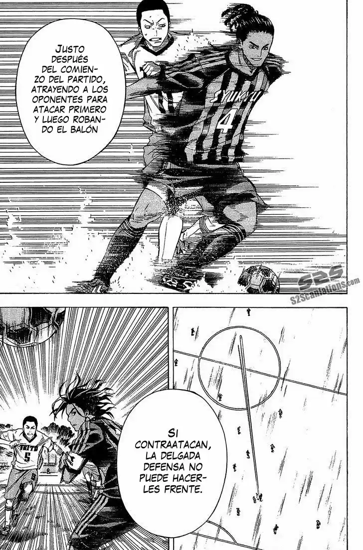 Area No Kishi capítulo 116 página 17