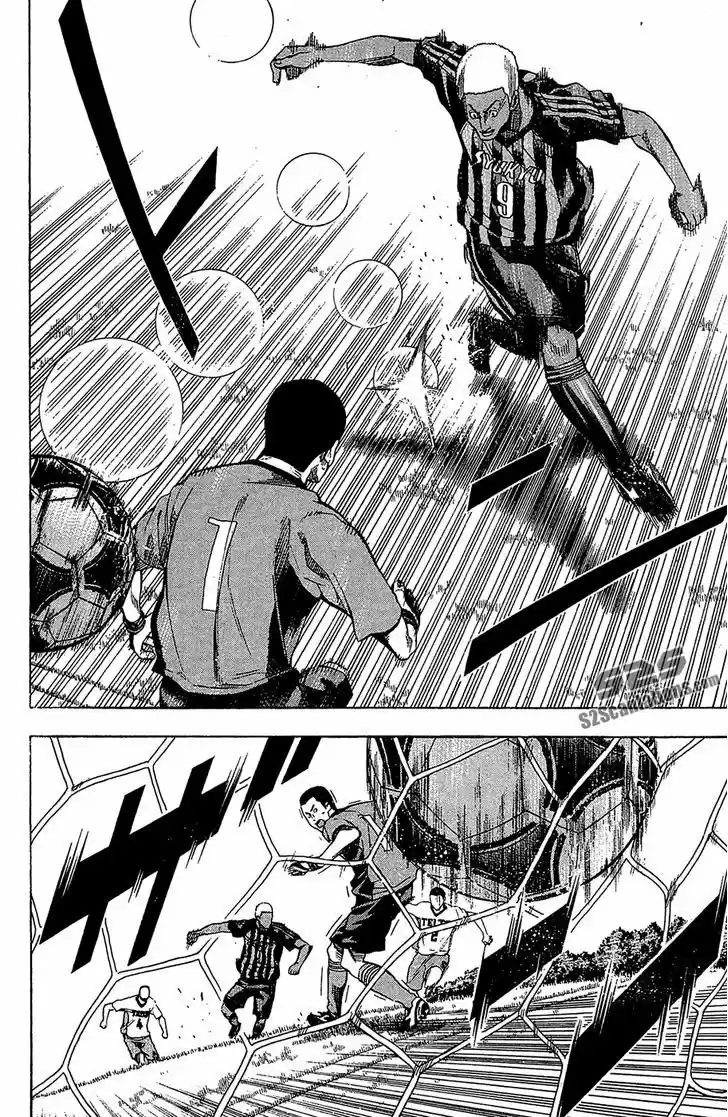 Area No Kishi capítulo 116 página 19