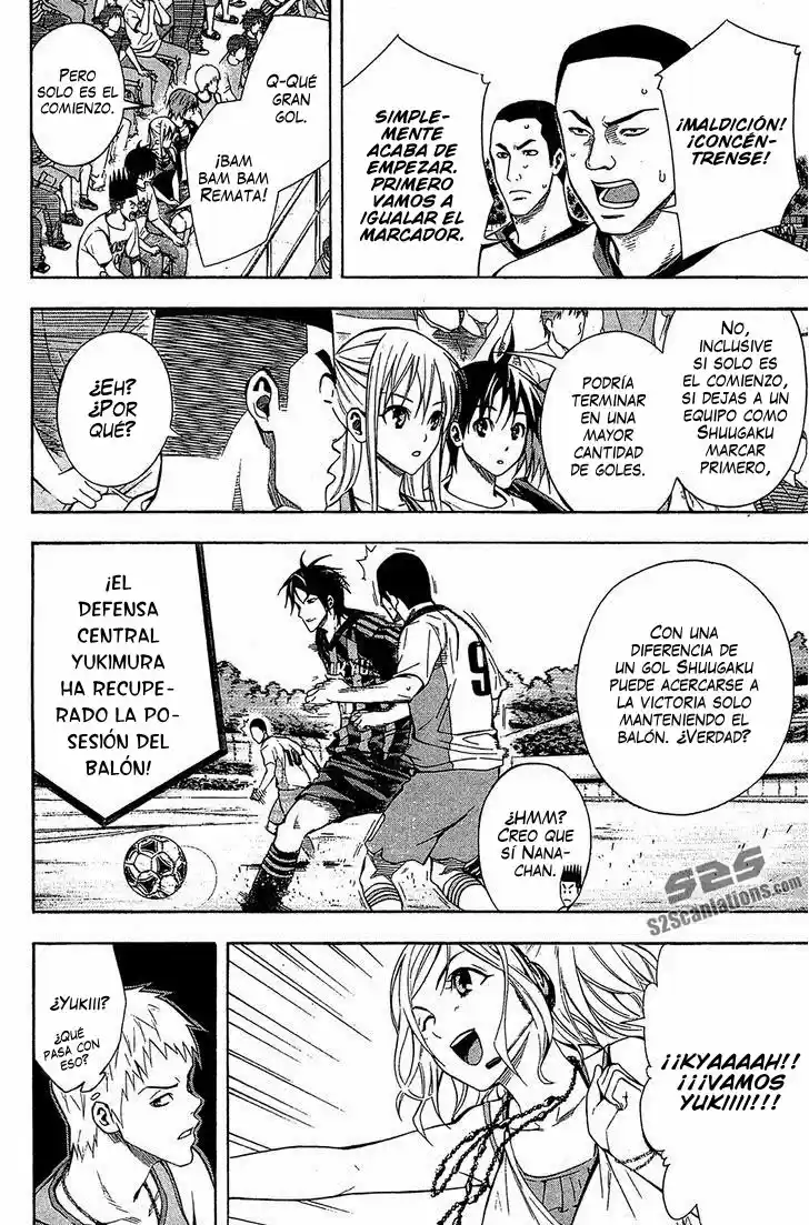 Area No Kishi capítulo 117 página 4