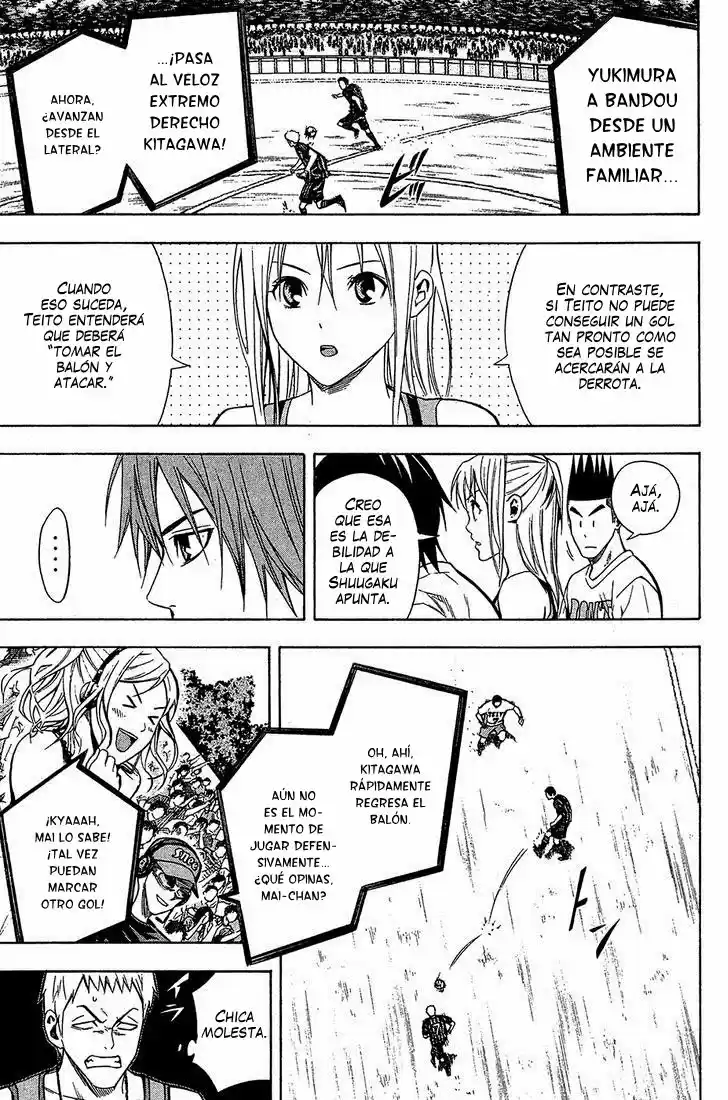 Area No Kishi capítulo 117 página 5