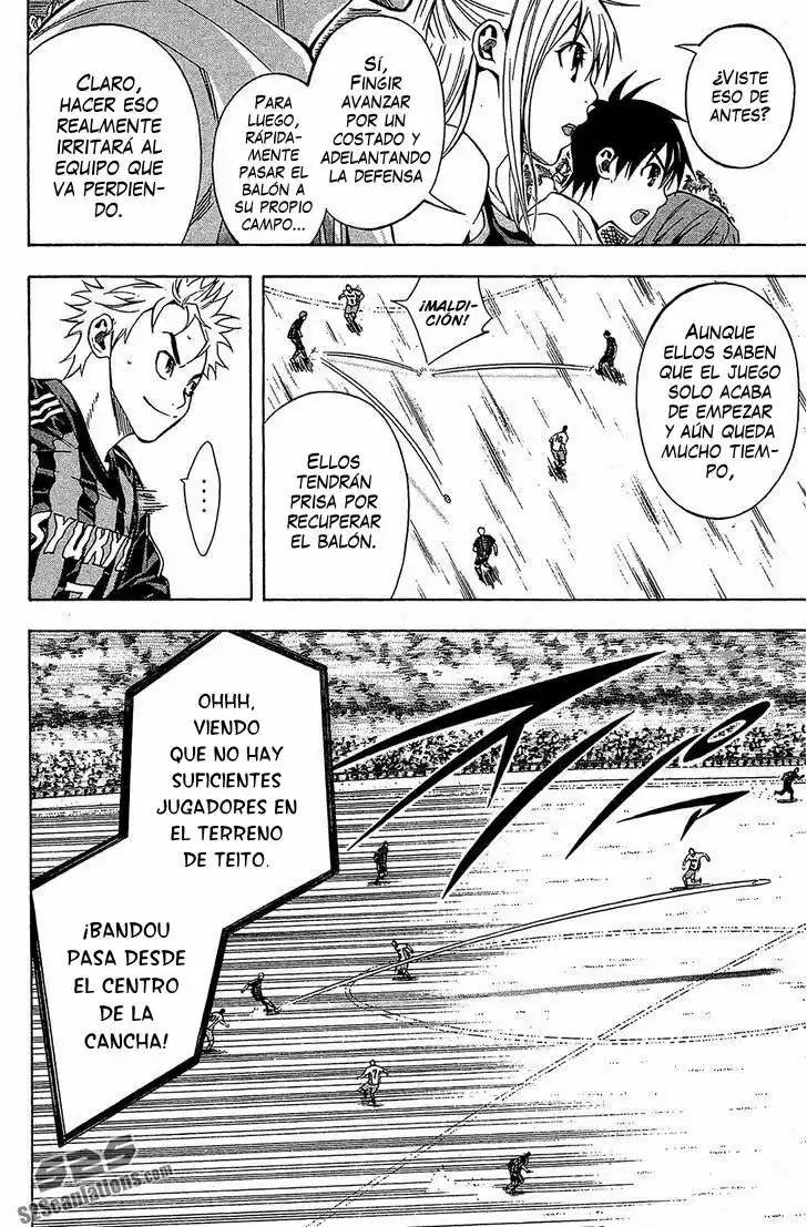 Area No Kishi capítulo 117 página 6