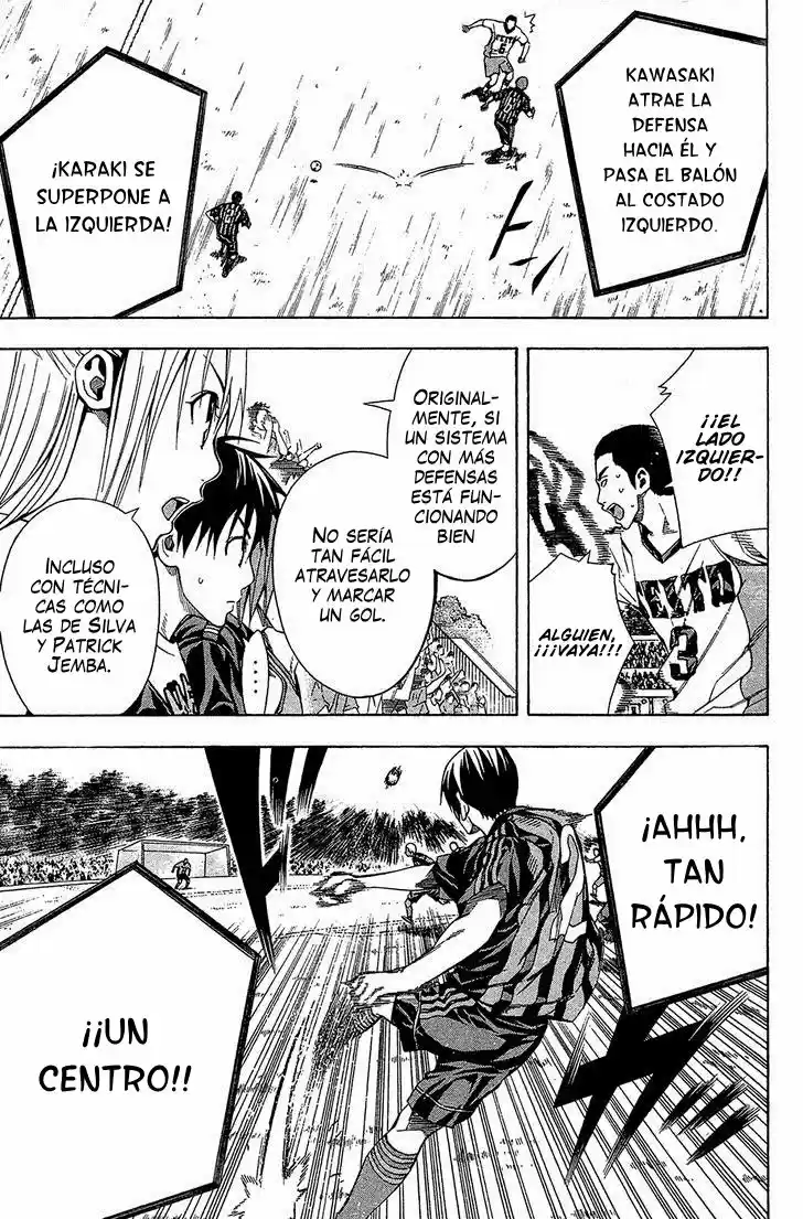 Area No Kishi capítulo 117 página 9