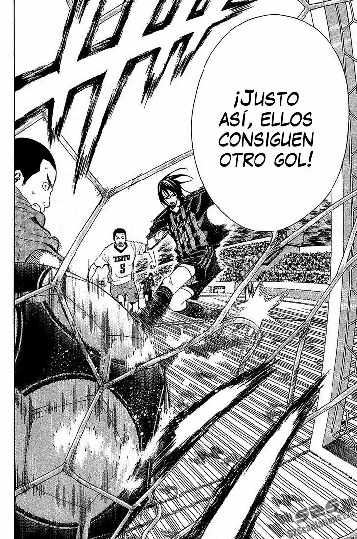 Area No Kishi capítulo 117 página 12