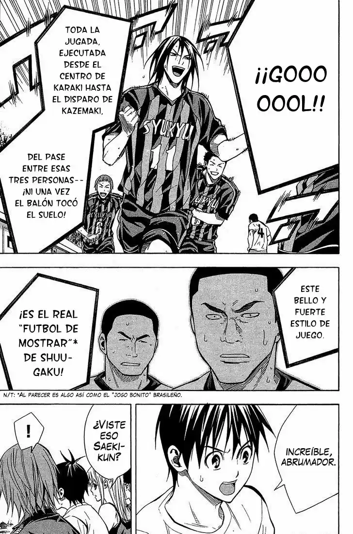 Area No Kishi capítulo 117 página 13