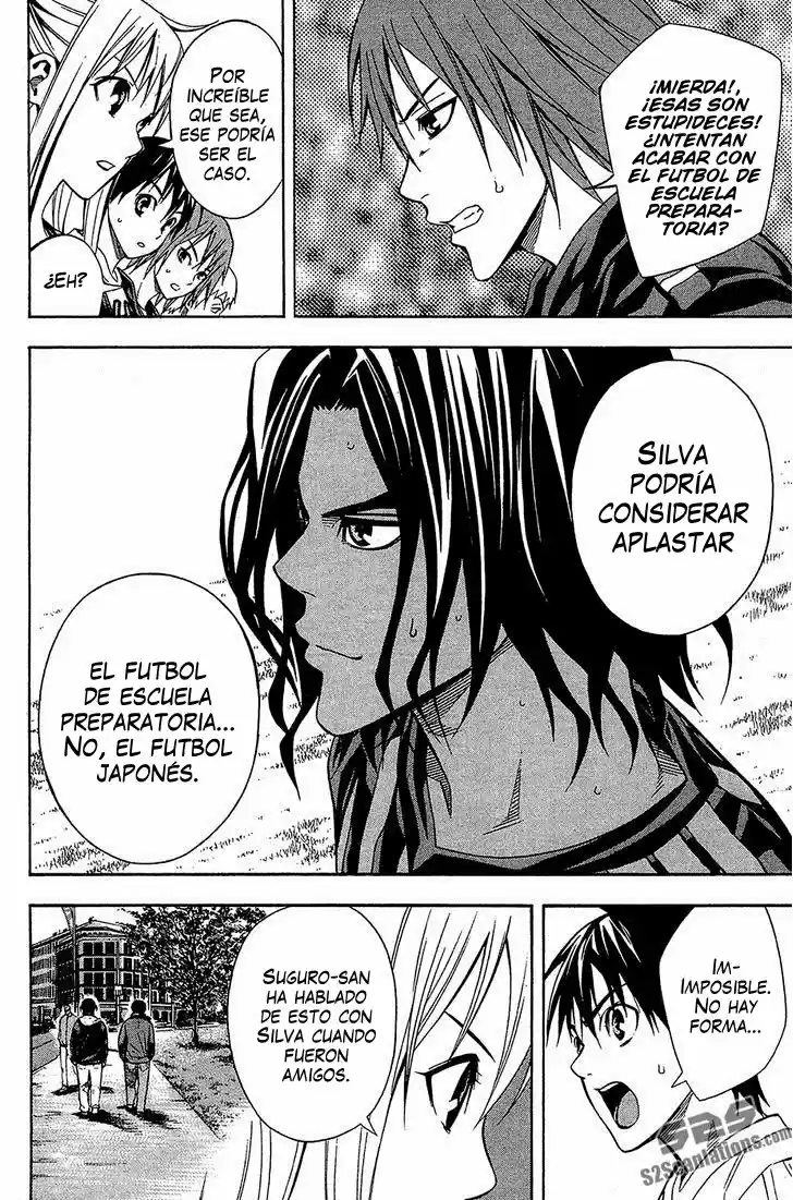 Area No Kishi capítulo 117 página 16