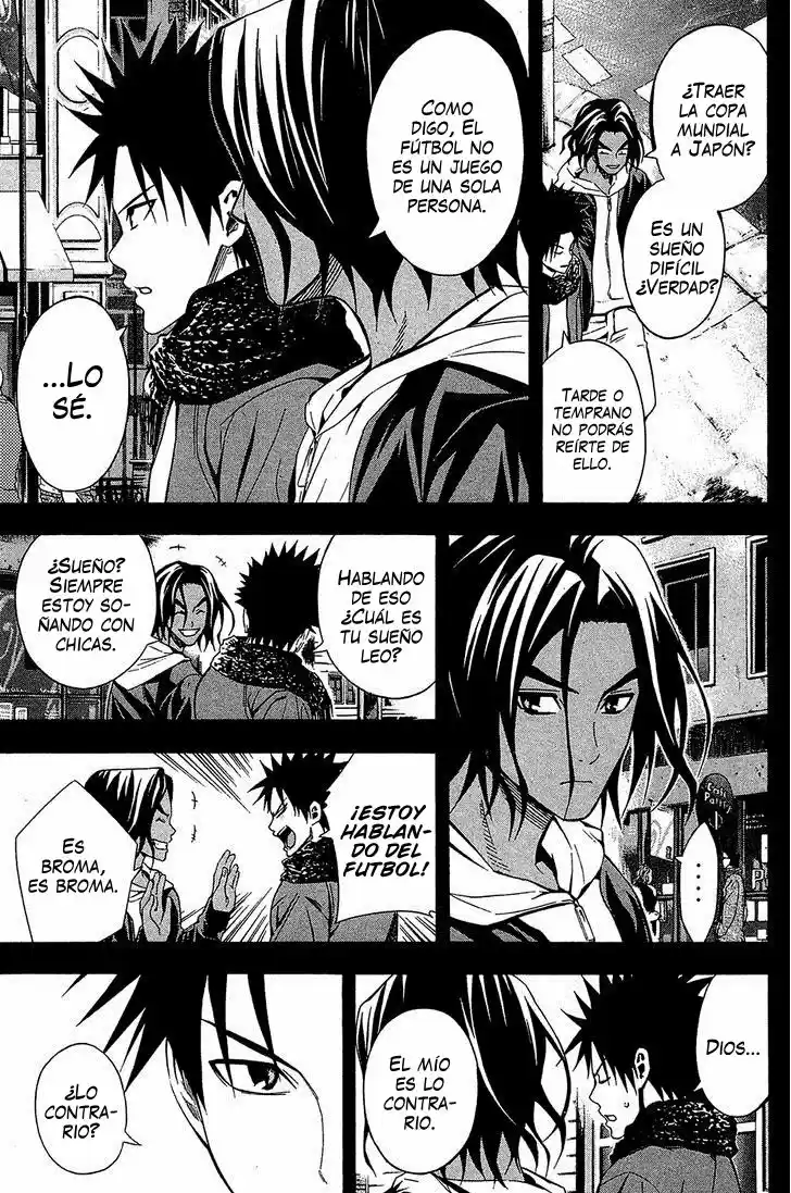 Area No Kishi capítulo 117 página 17