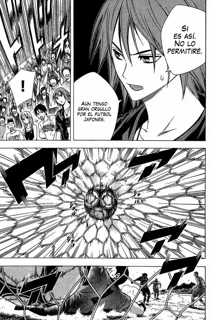 Area No Kishi capítulo 117 página 19
