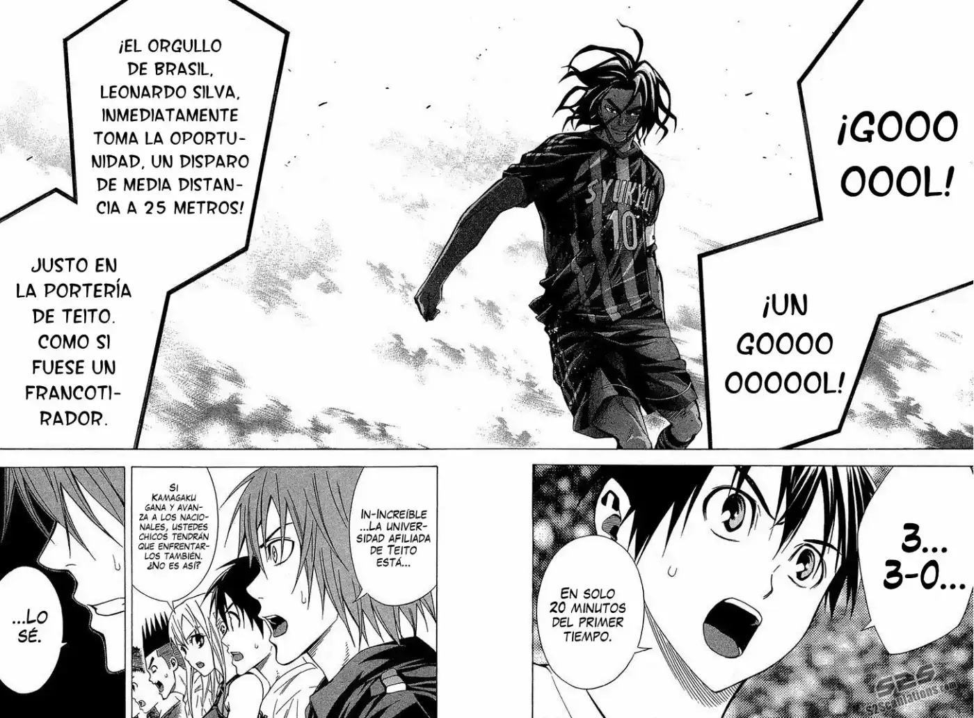 Area No Kishi capítulo 117 página 20