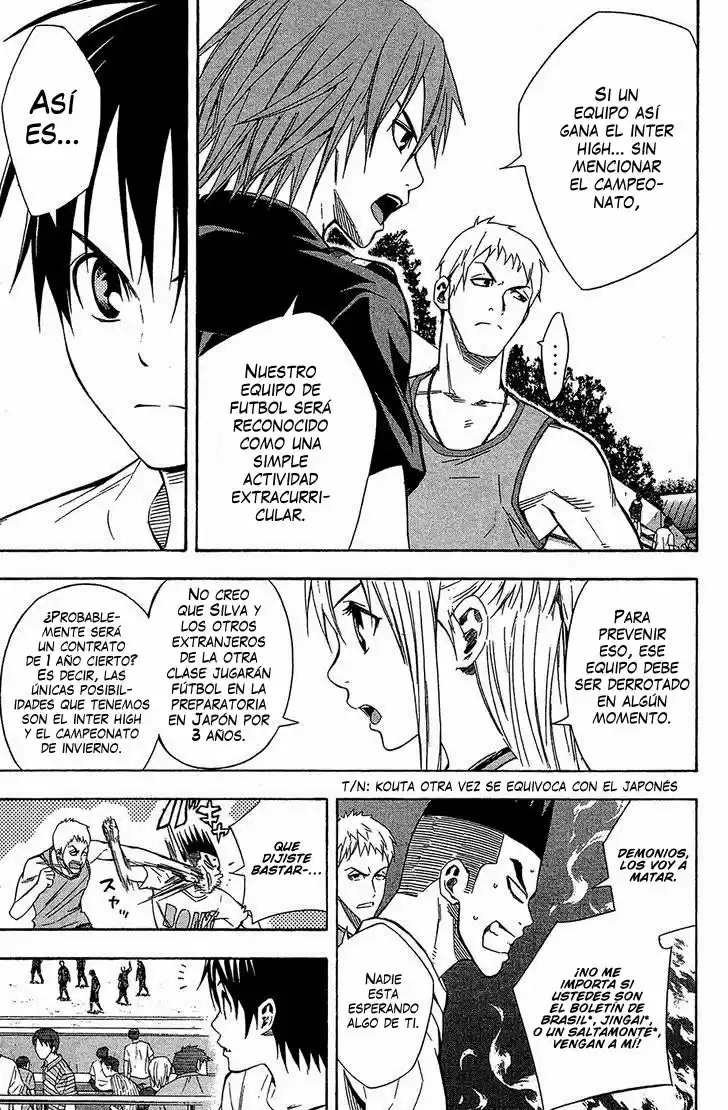 Area No Kishi capítulo 118 página 5