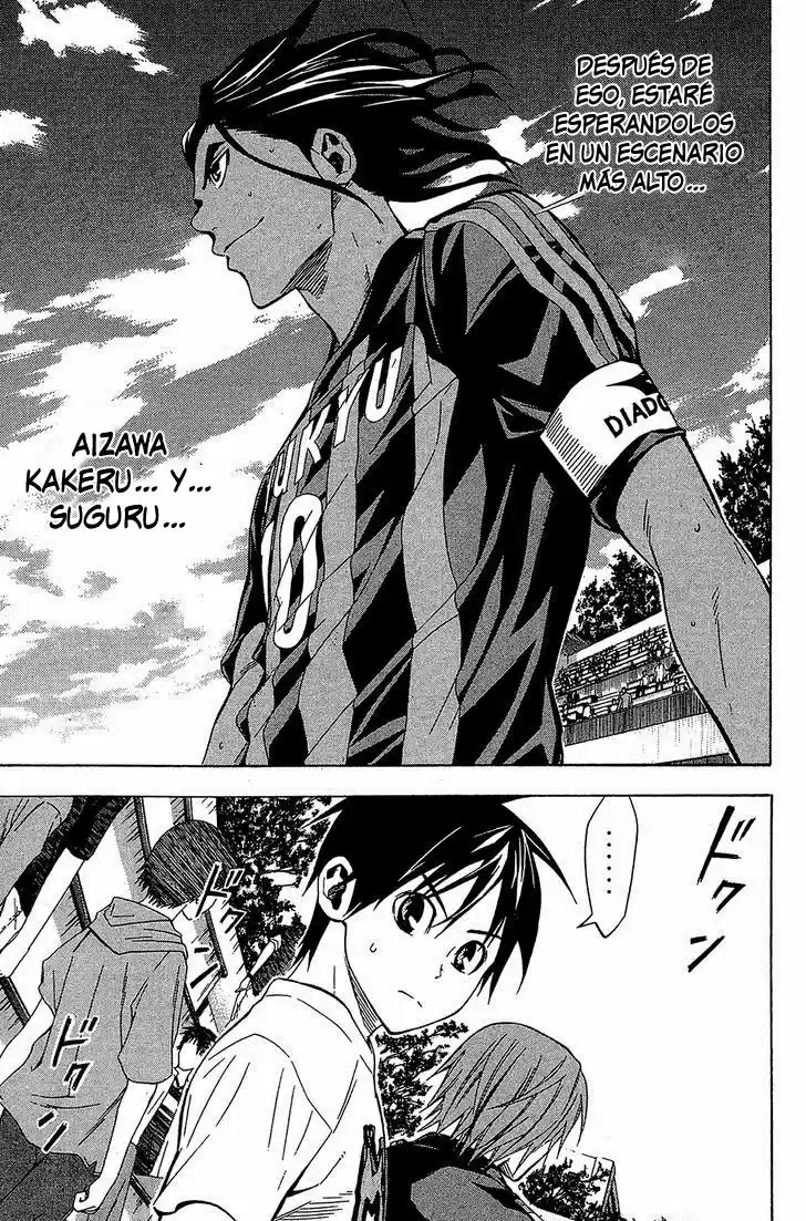 Area No Kishi capítulo 118 página 7