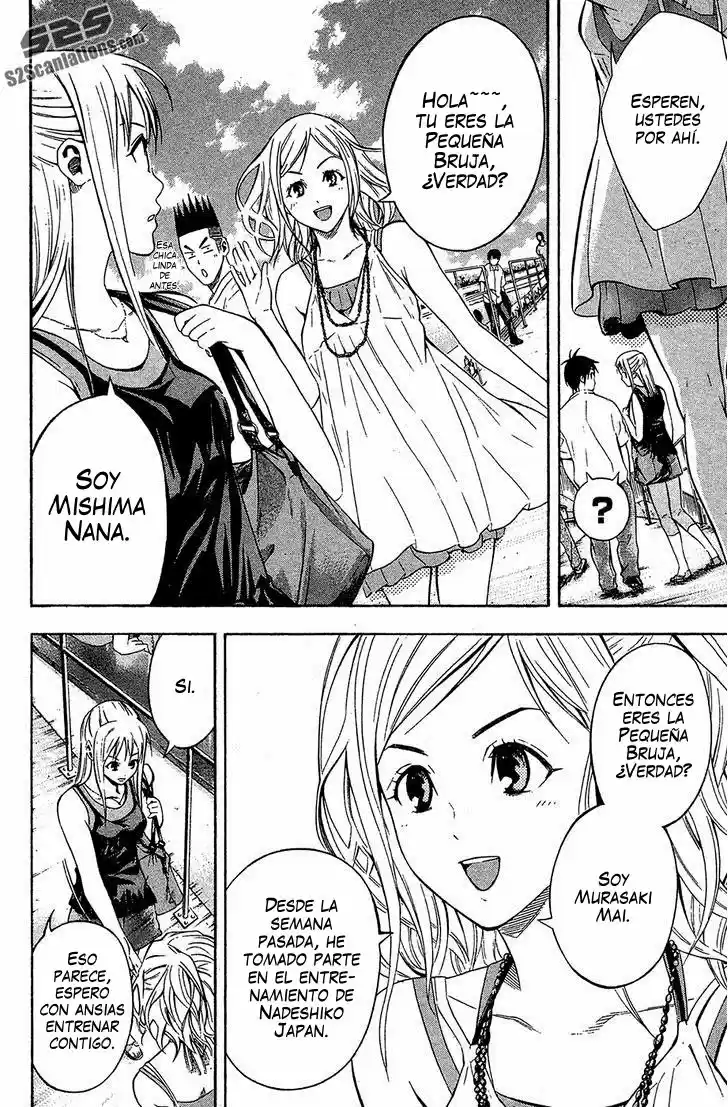 Area No Kishi capítulo 118 página 8