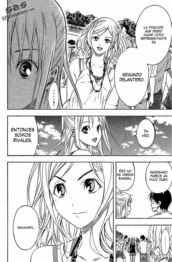 Area No Kishi capítulo 118 página 10