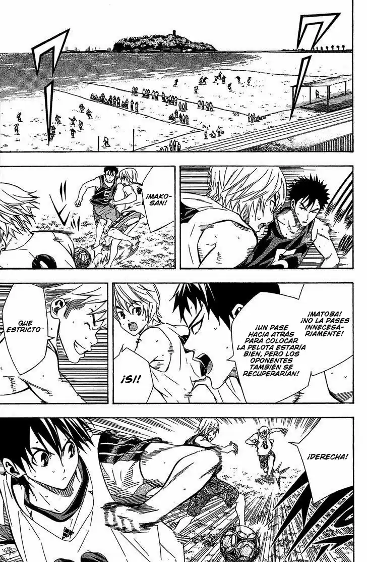 Area No Kishi capítulo 118 página 11