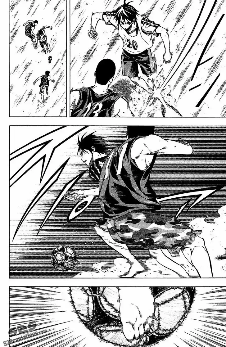Area No Kishi capítulo 118 página 12