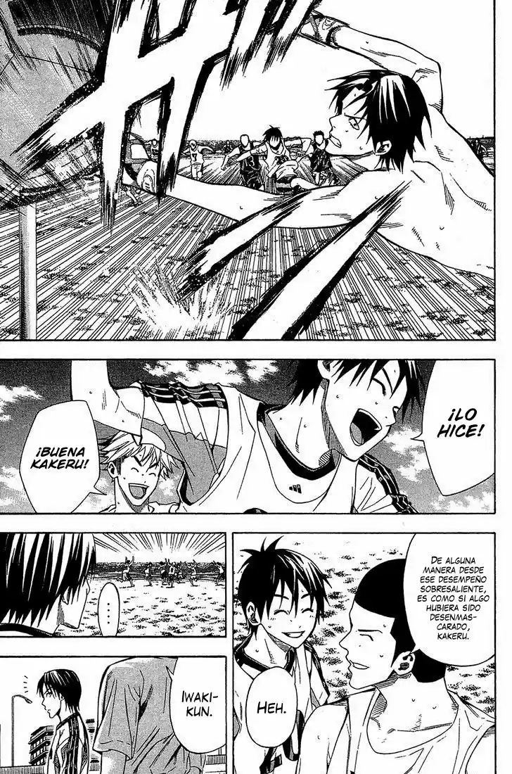 Area No Kishi capítulo 118 página 13