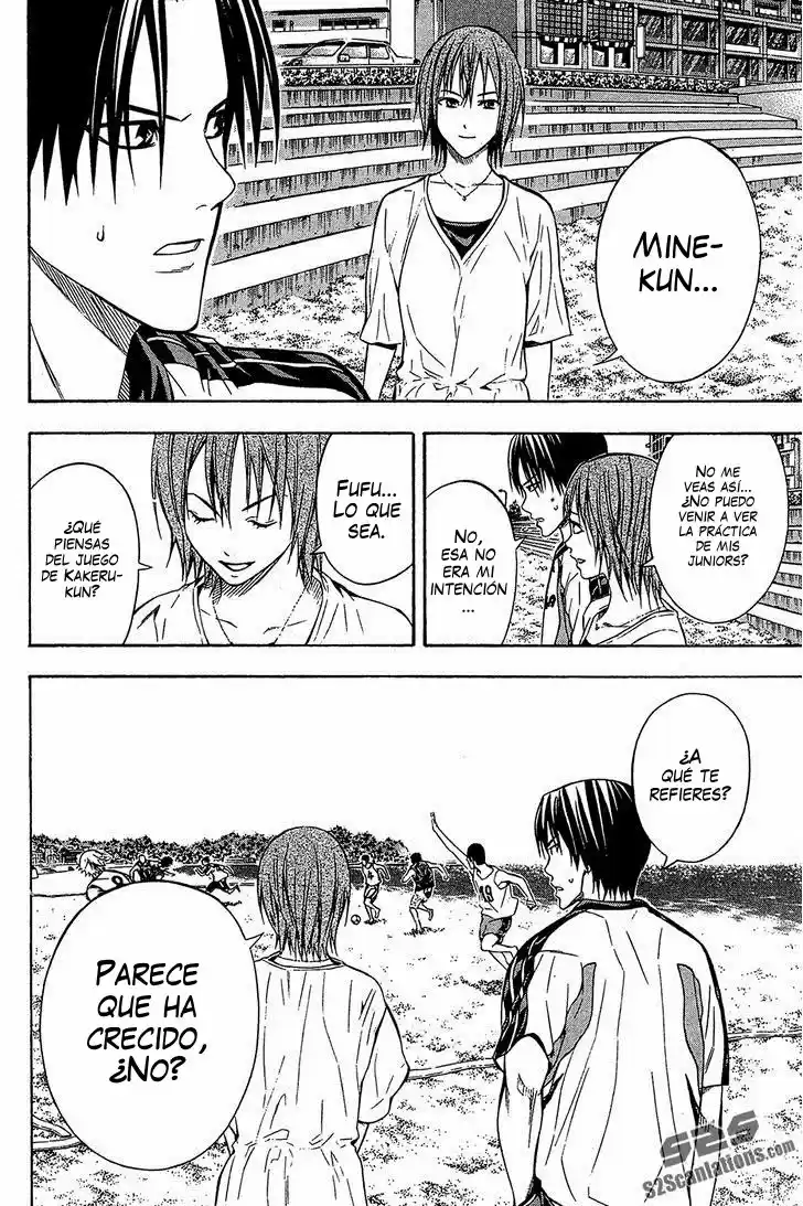 Area No Kishi capítulo 118 página 14