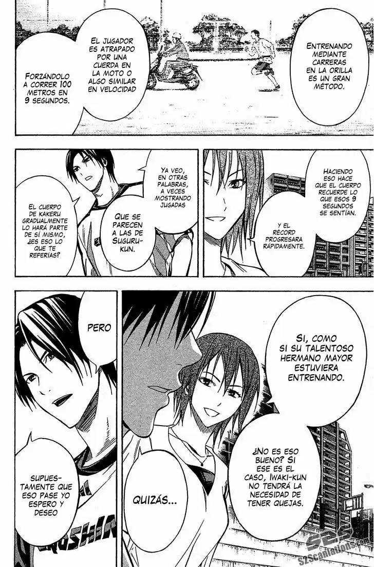Area No Kishi capítulo 118 página 16