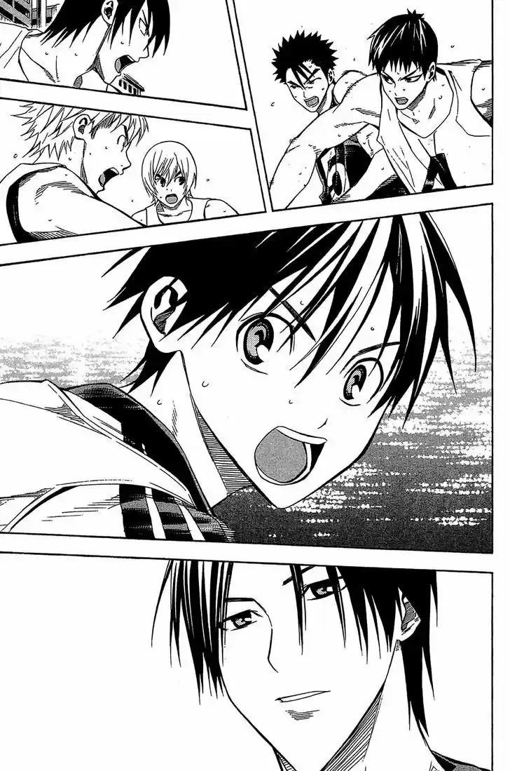 Area No Kishi capítulo 118 página 19