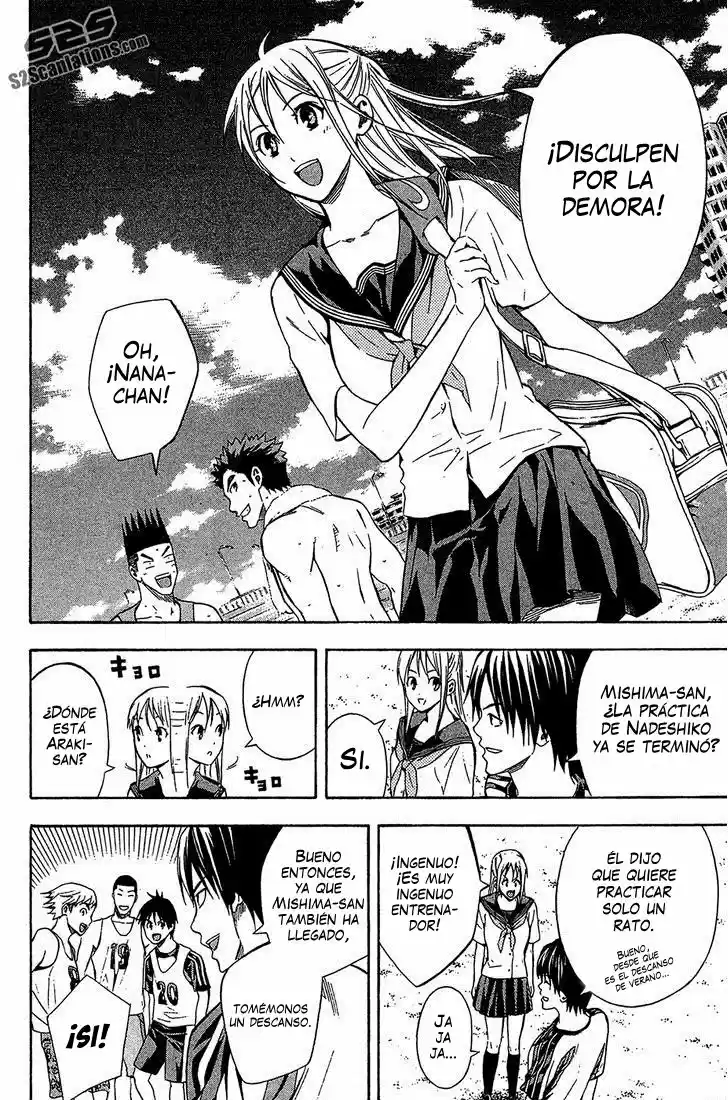 Area No Kishi capítulo 118 página 20