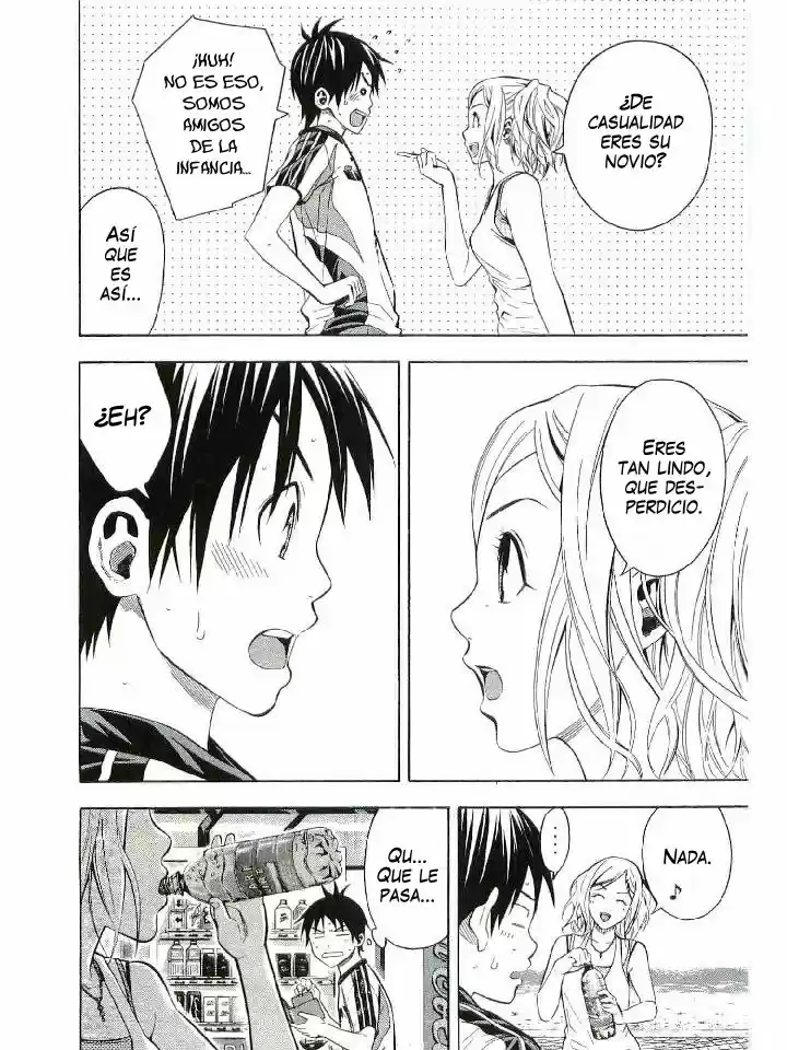 Area No Kishi capítulo 119 página 5