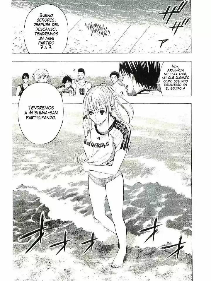 Area No Kishi capítulo 119 página 12