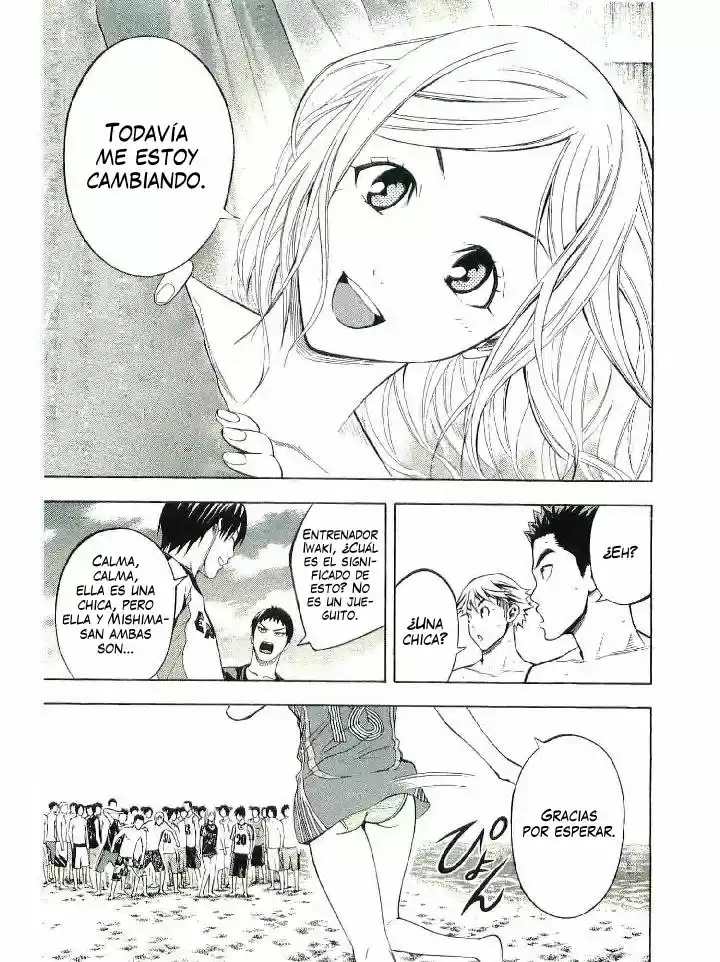 Area No Kishi capítulo 119 página 14
