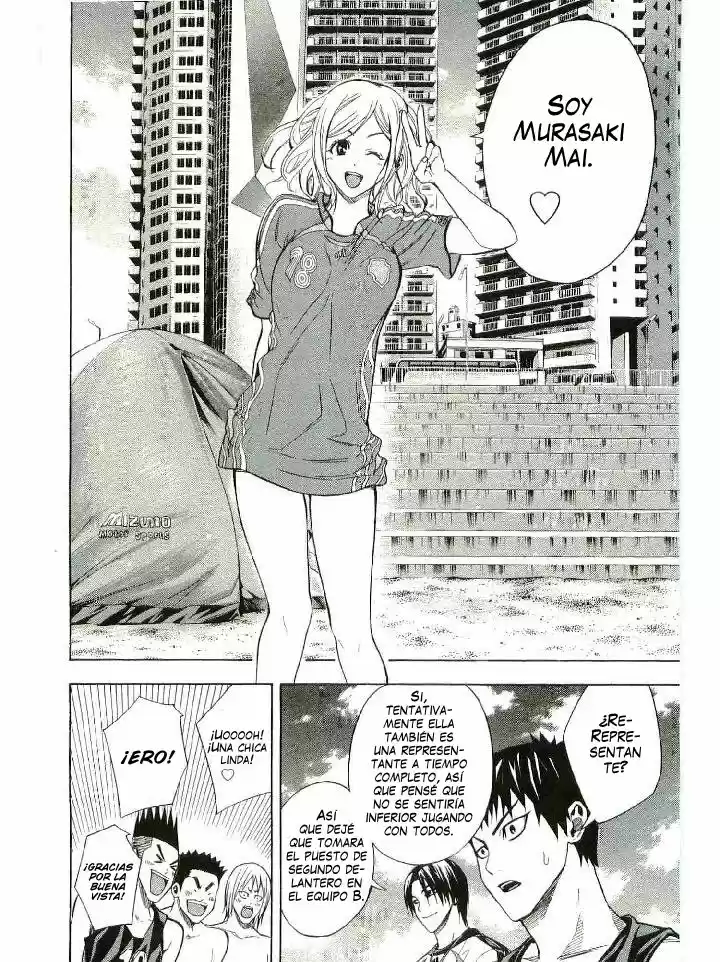 Area No Kishi capítulo 119 página 15