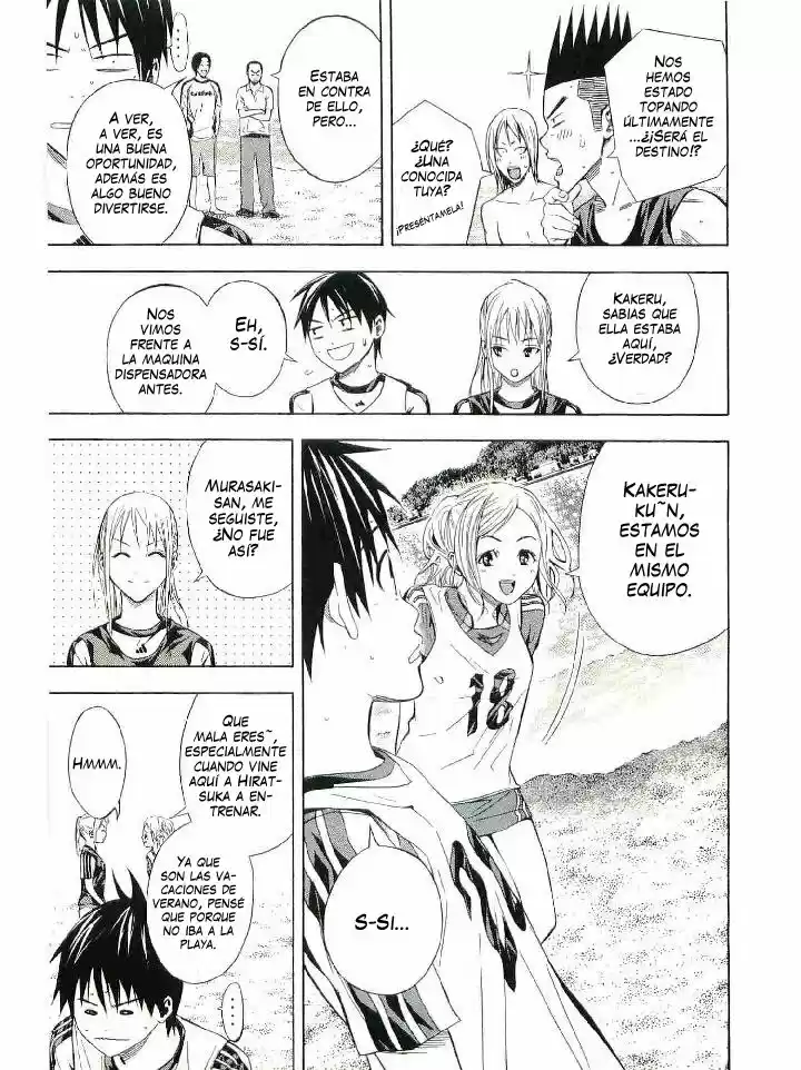Area No Kishi capítulo 119 página 16