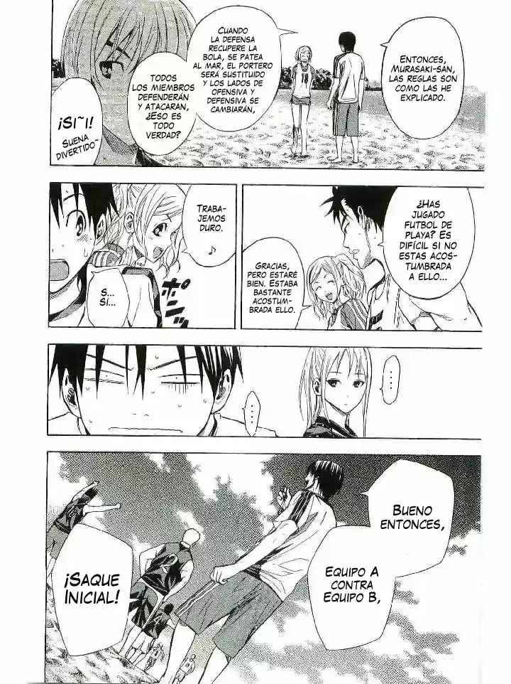 Area No Kishi capítulo 119 página 17